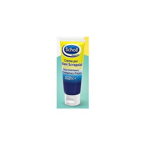 scholl-cr-tal-active-repair-k-plus