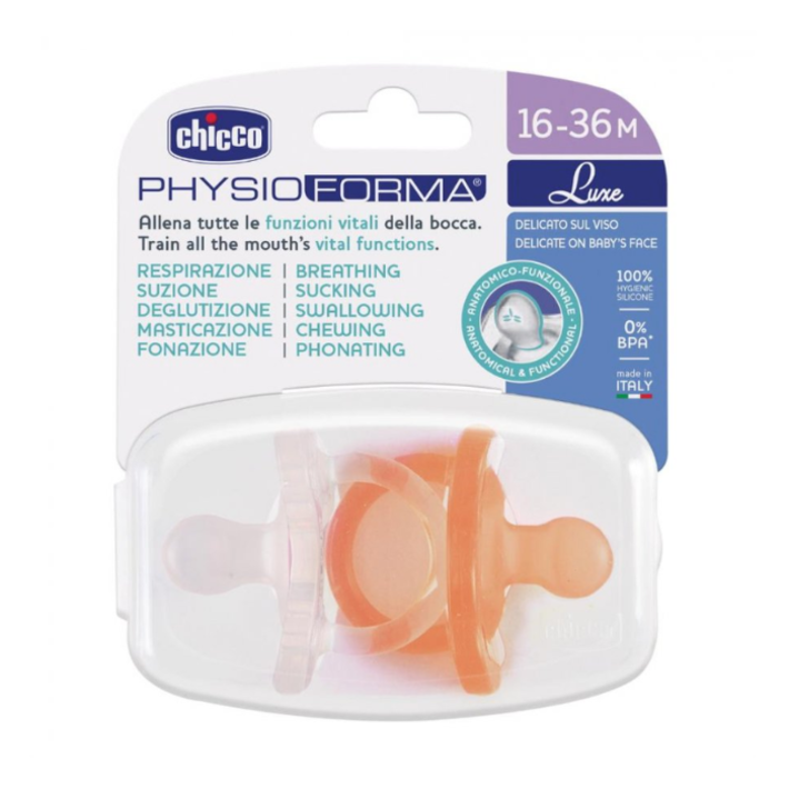 ch-gomm-luxe-16-36-girl-2pz