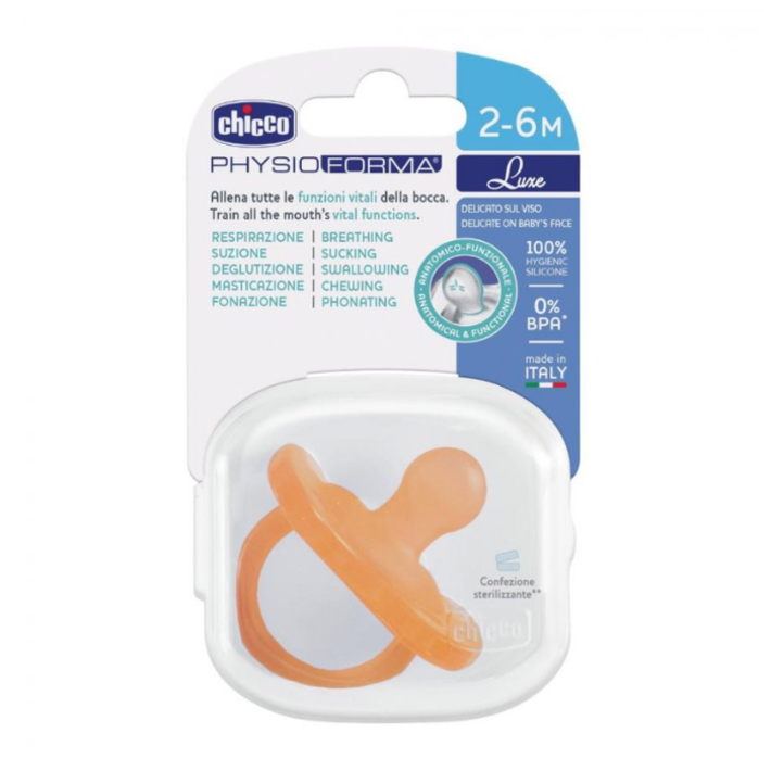 ch-gomm-luxe-2-6-girl-1pz