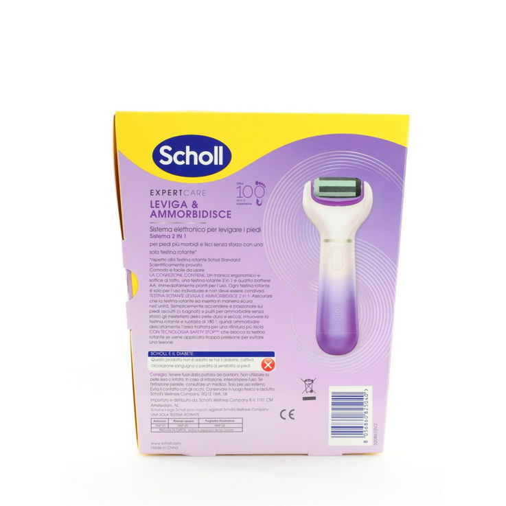 velvet-smooth-2in1-expertcare