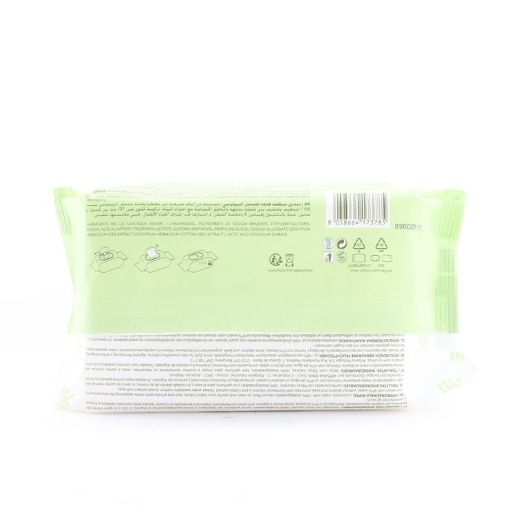 ch-salv-bio-60pz-plaq